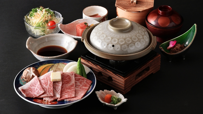 【1泊2食】夕食は松阪牛の選べる一人鍋と三重の食材を使った朝食バイキング付き